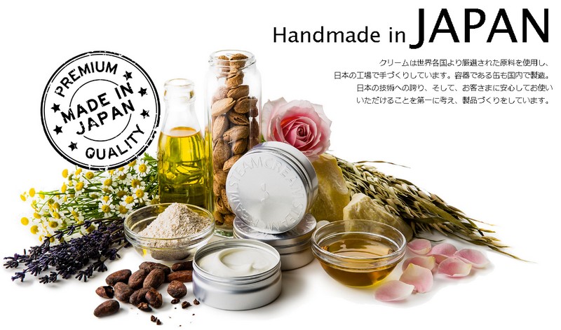 ����ЂƂŊ�����炾�����܂ŕێ��ySTEAMCREAM�i�X�`�[���N���[���j�z���T�C�g